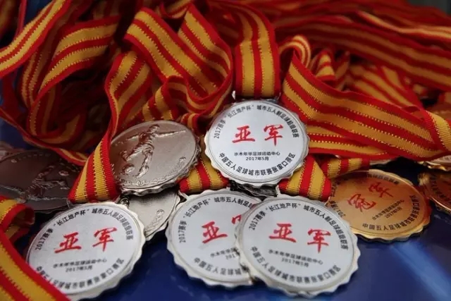 龙八(头号玩家)唯一官方网站APP移动端界面